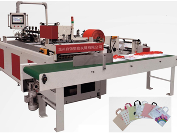 fully automatic bag making machine for bottom sealing and ironing 