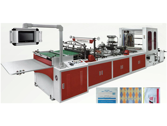 automatic  pe zipper bag macking machine 