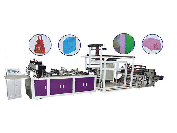 non woven box bag making machine 