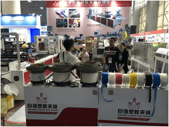 China Plas 2019
