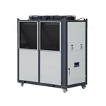 ZQZIP®-U15W Air-cooled Chiller