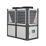 ZQZIP®-U25DW Air-cooled Chiller